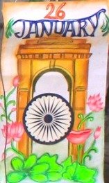 Republic Day 2026