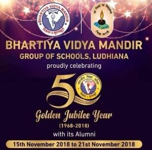 Golden Jubilee Day 3 Exhibition
