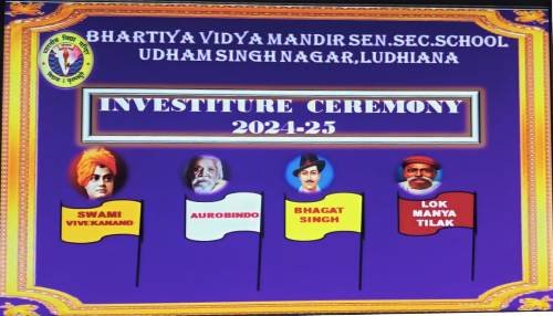 Investiture Ceremony 2024-25