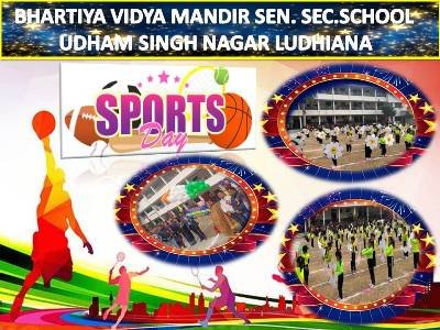 Sports Meet Junior Wing 2024-25