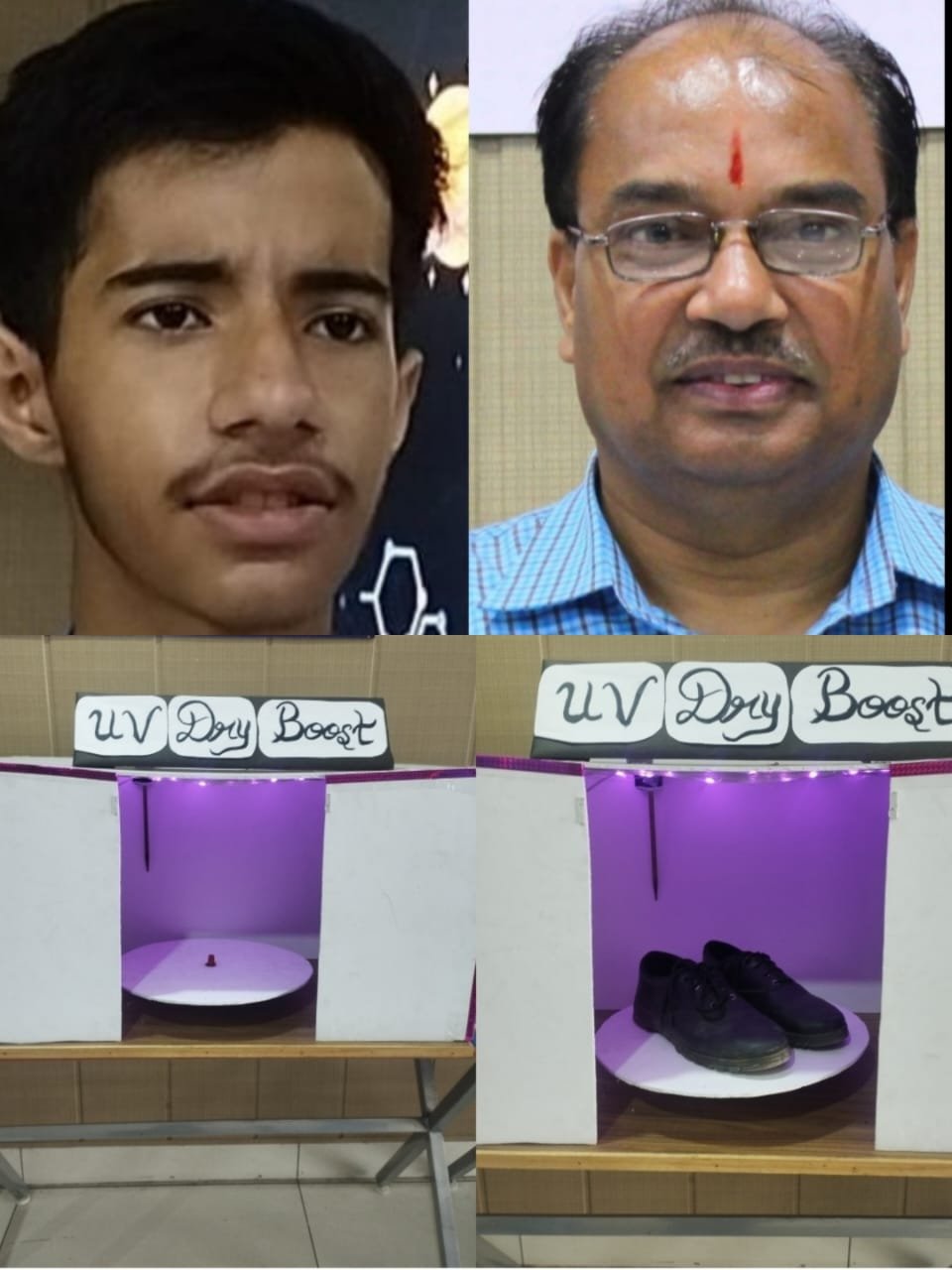 Avishkar Awards 2025