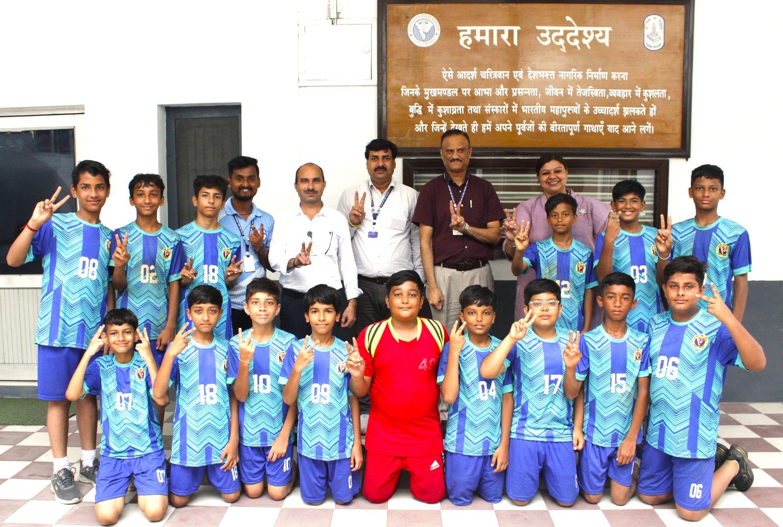 Zonal Handball 1st Position