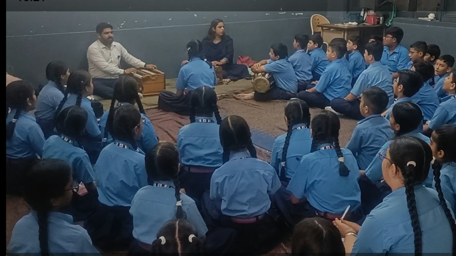 Music Room