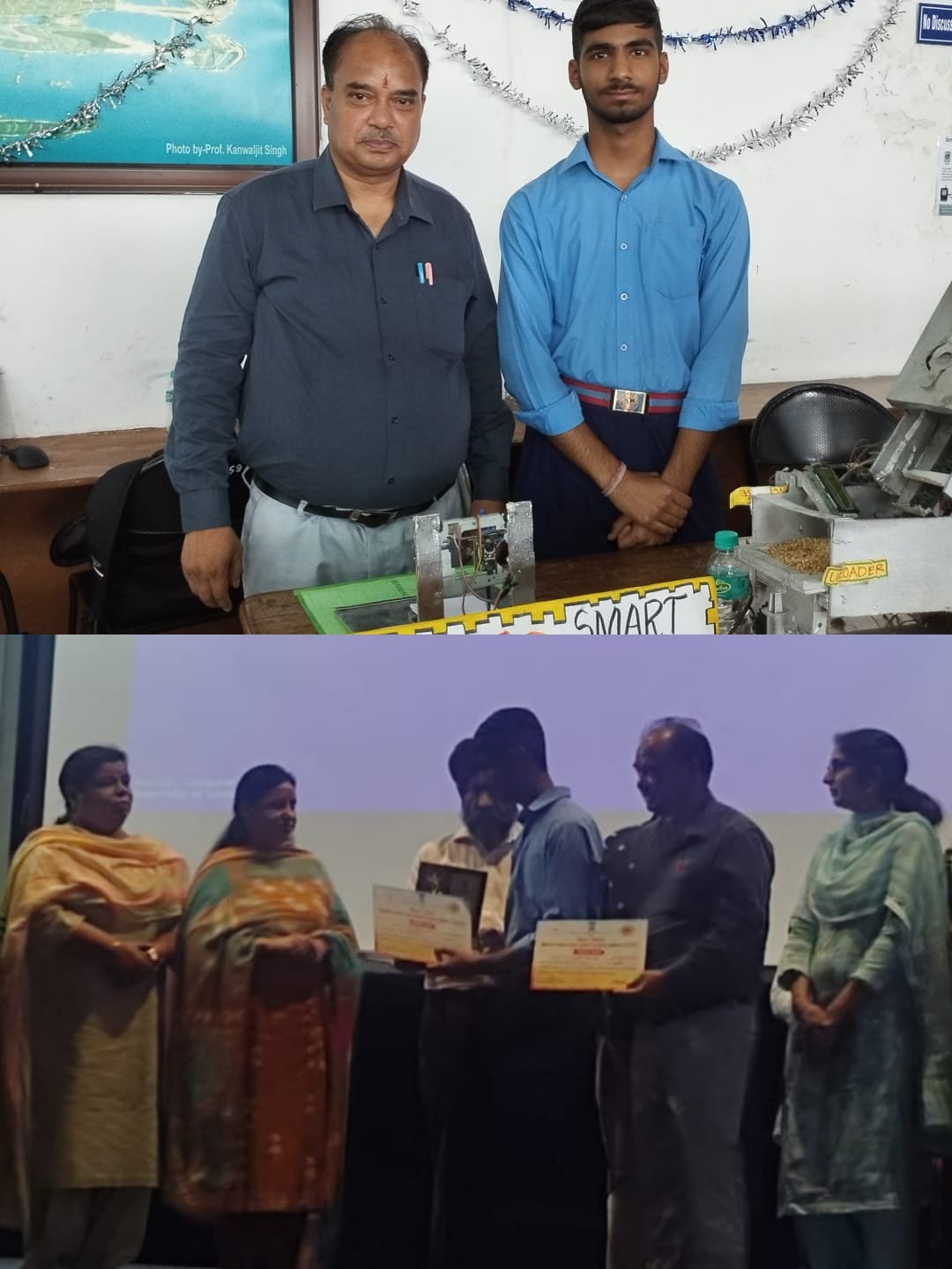 Inspire Award MANAK