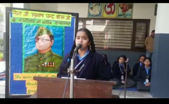 BVMUSN  CELEBRATES  PRAKRAM DIWAS