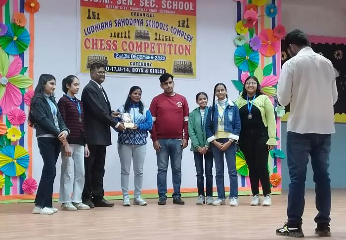 ​BVM USN  SPARKLES IN LSSC CHESS TOURNAMENT