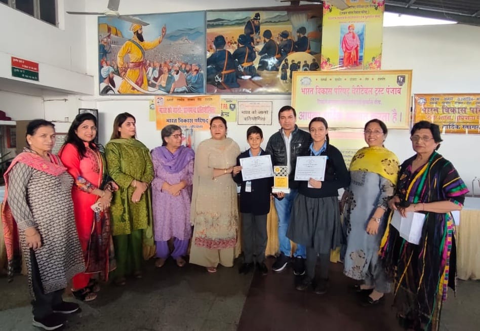 BVMUSN SPARKLES IN INTERSCHOOL  QUIZ -BHARAT KO JANO
